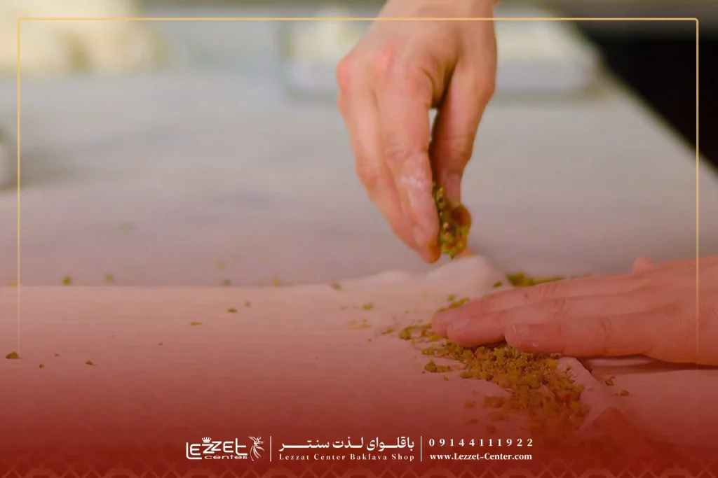 مواد اولیه مورد نیاز