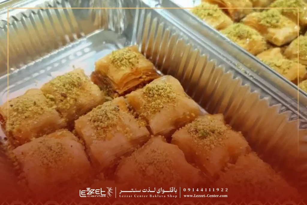 مدت زمان نگهداری باقلوا در یخچال