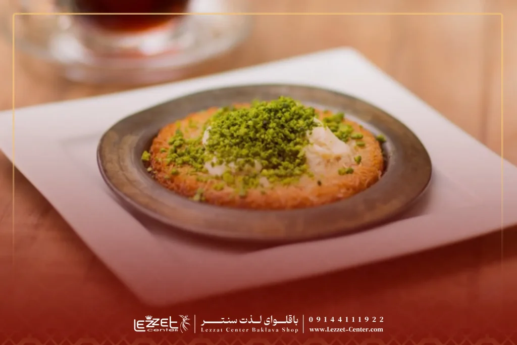 تاریخچه کونفه