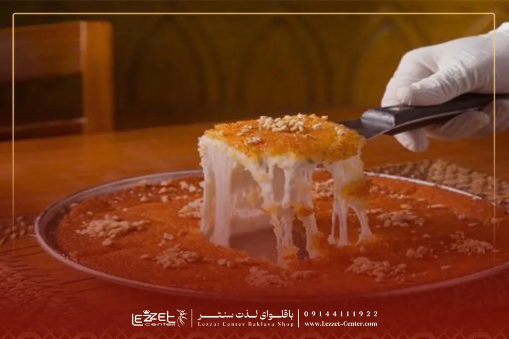 خرید کونفه