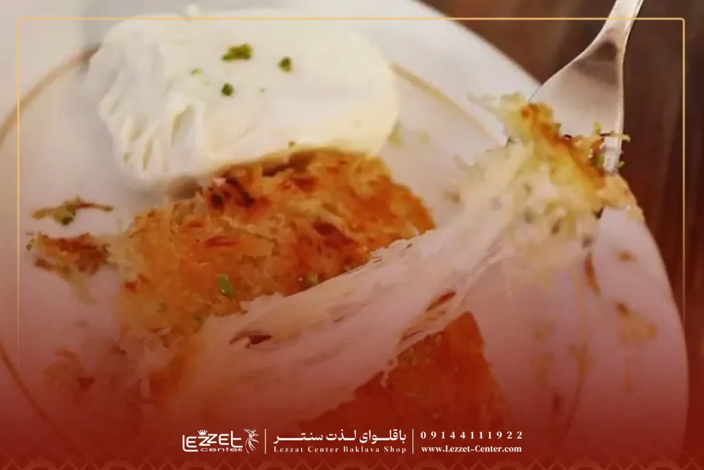 مواد لازم برای تهیه کونفه در خانه