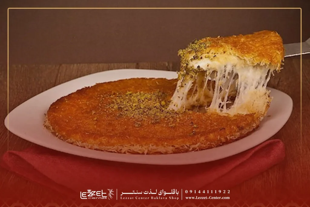 خرید کونفه