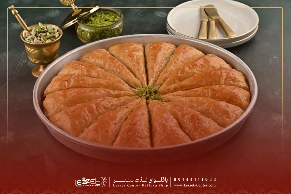 خرید باقلوا پیتزایی