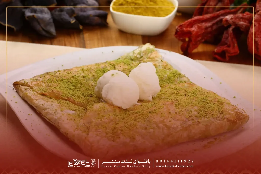 مواد لازم تهیه کاتمر