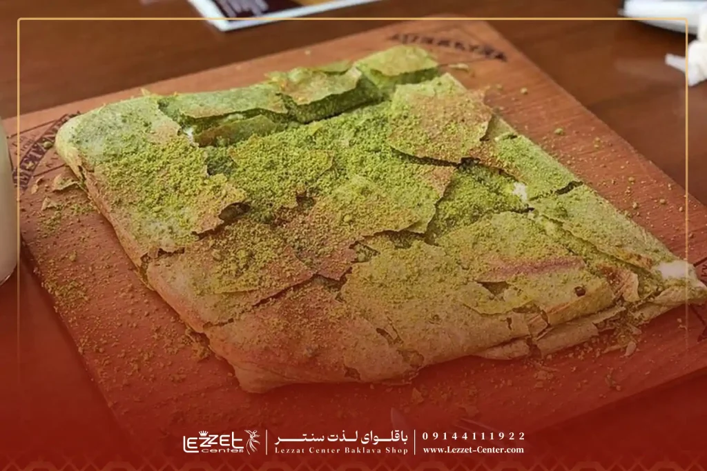 طرز تهیه کاتمر (مراحل تهیه)