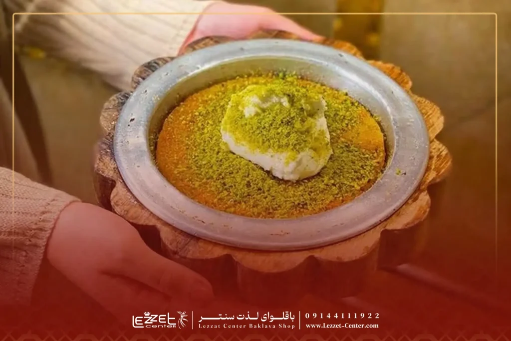 خرید آنلاین کونفه|خرید آنلاین کنافه