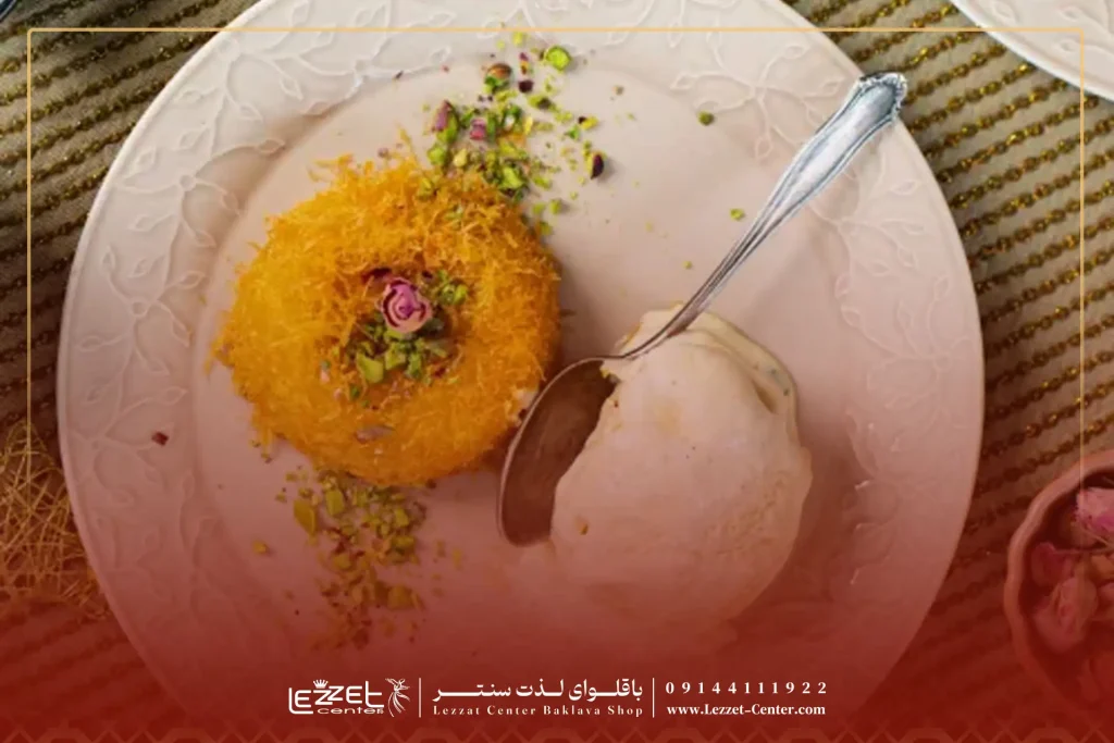 کونفه و مواد تشکیل دهنده آن