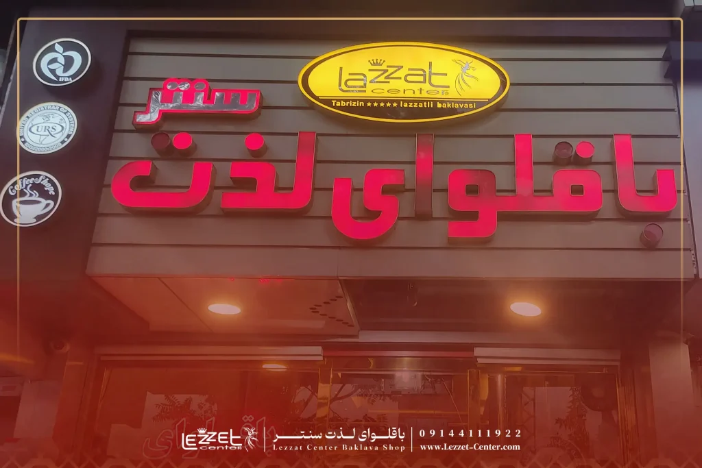 خرید کاتمر در تبریز - راهنمای خرید کاتمر